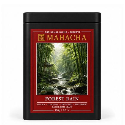Forest Rain
